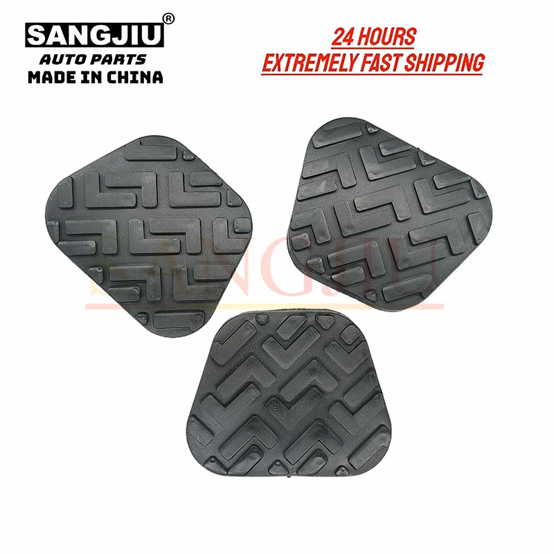 2Pcs Brake Clutch Rubber Pedal Foot Pad Leather Compatible With For Foton Yuling VQ1 V1 V2 V5