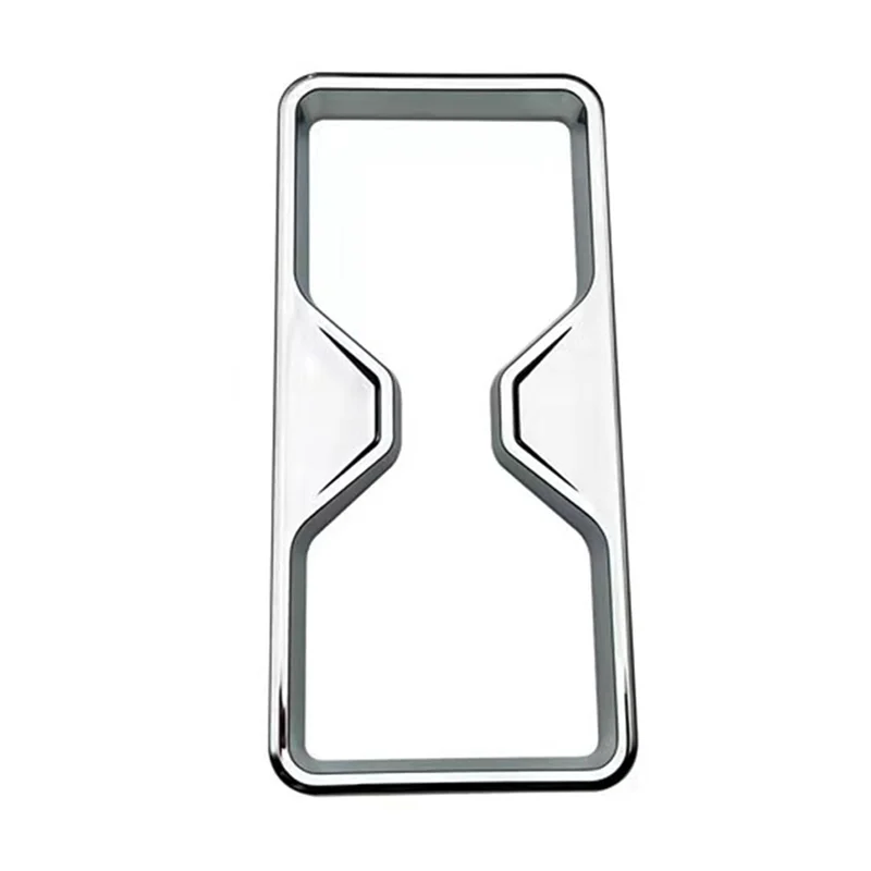 

R1-Car Water Cup Holder Cover Trim For Toyota Land Cruiser 250 Prado LC250 2024 LHD Interior Accessories
