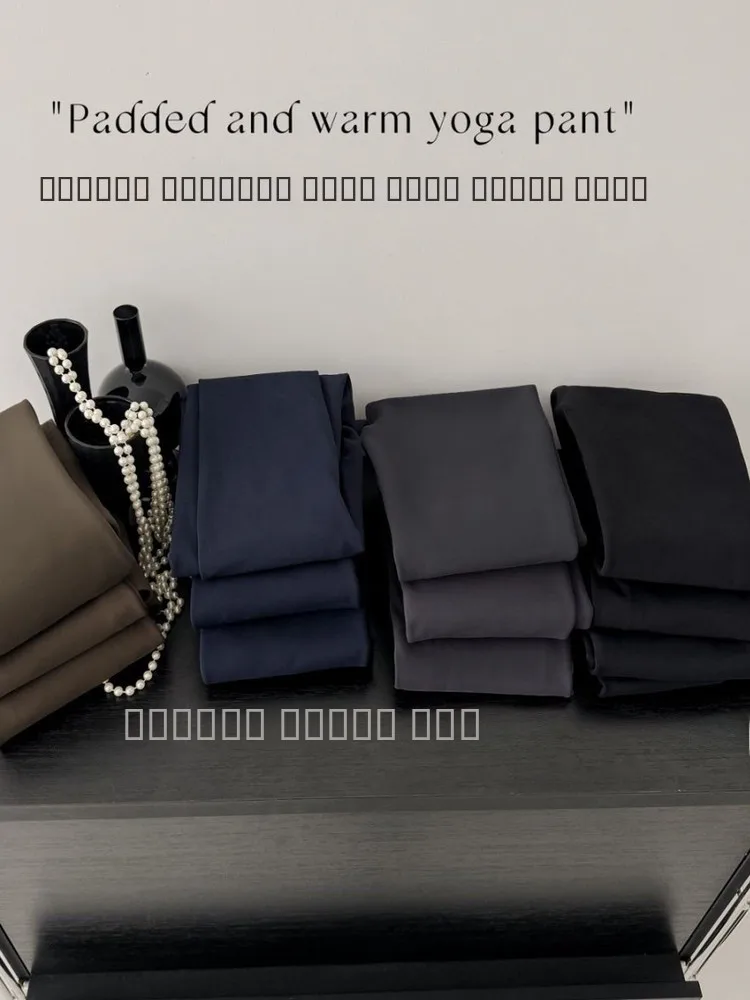 Spodnie do jogi z wysokim stanem, ocieplane, z aksamitu jagnięcego, uniwersalne spodnie na jesień i zimę, długie legginsy z nylonu i spandexu.