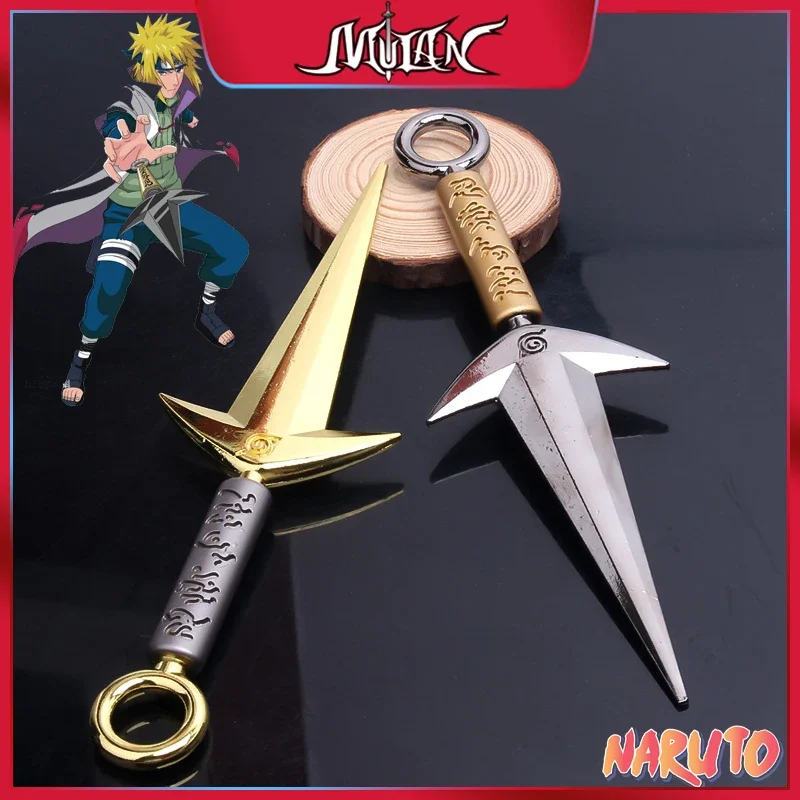 

Anime Naruto 23cm Kunai Flying Thunder God Metal Model Namikaze Minato Weapon Four Generations Knife Toy Blunt Sword Boys Gift