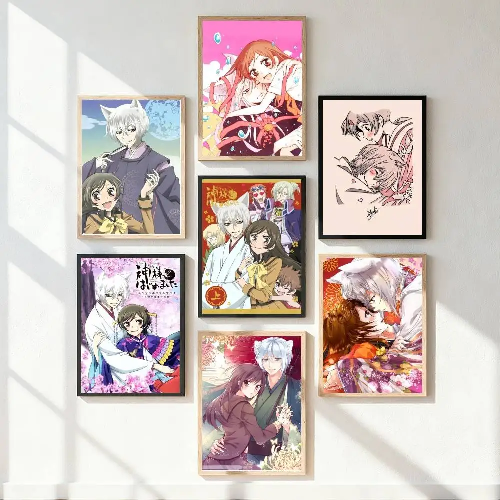 أنيمي K-كاميساما قبلة ملصق فني ذاتي اللصق مقاوم للماء ورقة ملصق مقهى بار غرفة جدار ديكور #5