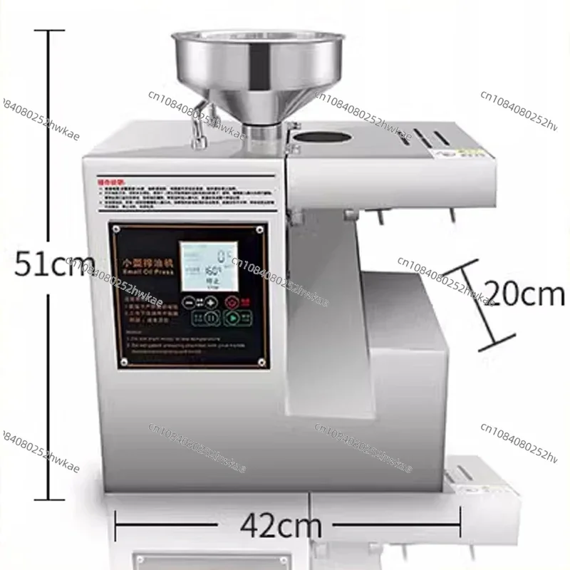 

Oil press commercial automatic medium oil mill household small sesame oil machine large peanut frying machine