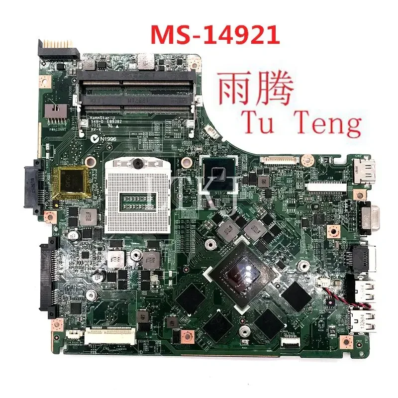 High quality motherboard for MSI GE40 PGA947 DDR3 PN motherboard: MS-14921 rev2.0 100% fully tested