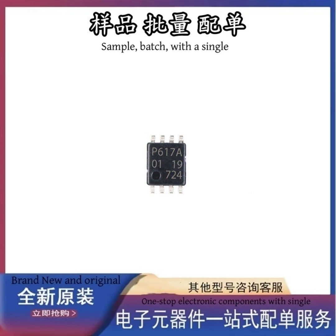 PCA9617ADP Screen Printing P617A Interface Chip SMD MSOP8 PCA9617 Ic Chip BOM Integrated Circuits in stock