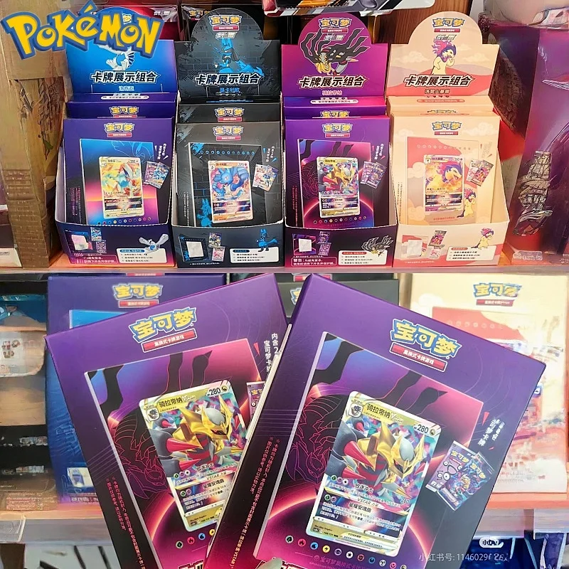 

Новая распродажа, оригинальная карта Pokemon Ptcg 8,0 Lugia, фоторамка, комбинация дисплея, подарки