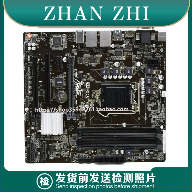 

Для ASUS Q170M-CD820MT с разъемом PCI DP, основная плата с двойным сетевым портом MATX1151, контакт DDR4