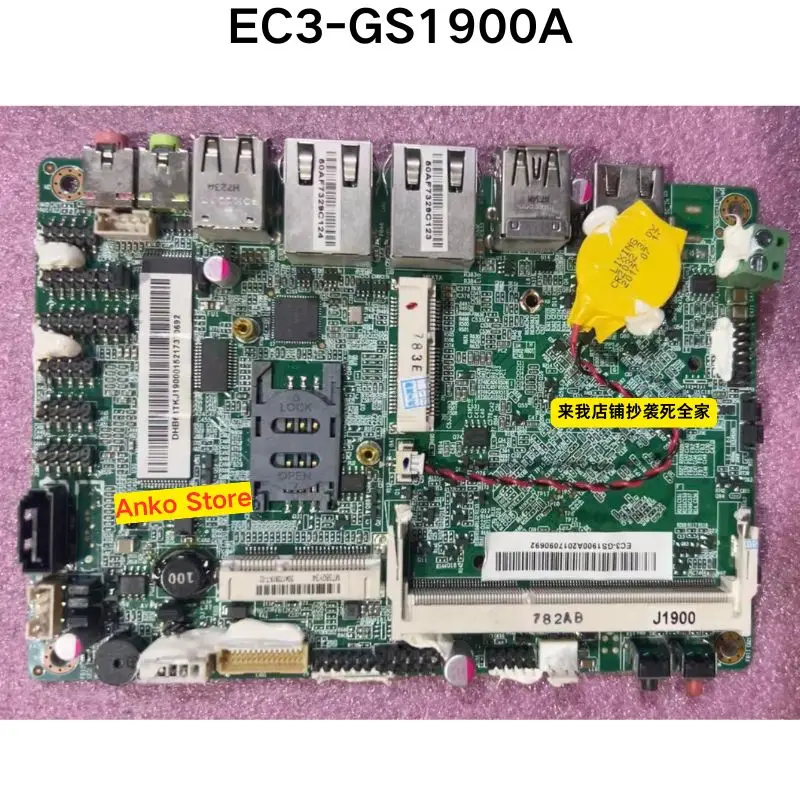 Second-hand test OK ，EC3-GS1900A motherboard
