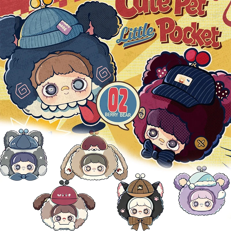 MayMei Cute Pet Little Pocket Series Blind Box Maymei Coin Purse Mystery Box Anime Vinyl Plush Pendants Blindbox Surprise Toys
