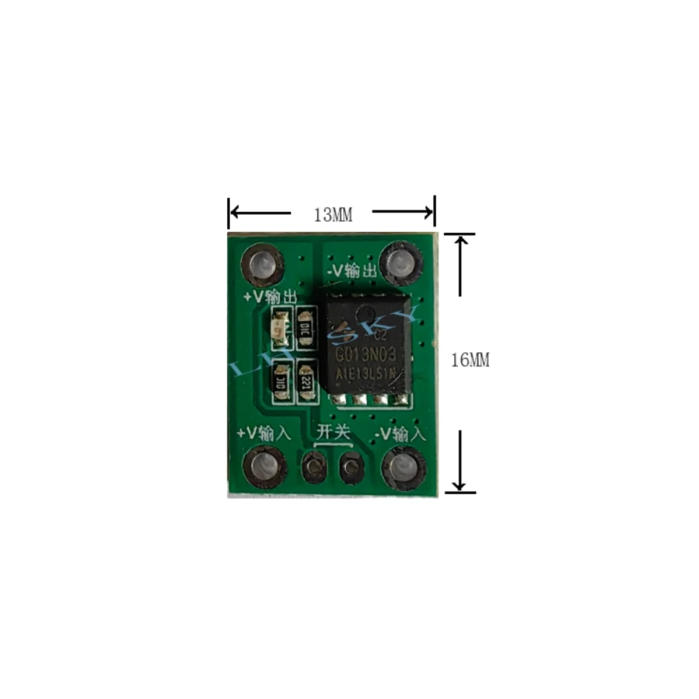 2pcs 20A / 50A 5-26V RC High Power MOS Trigger Switch Drive Module FET PWM Regulated Electronic Switch Control Board