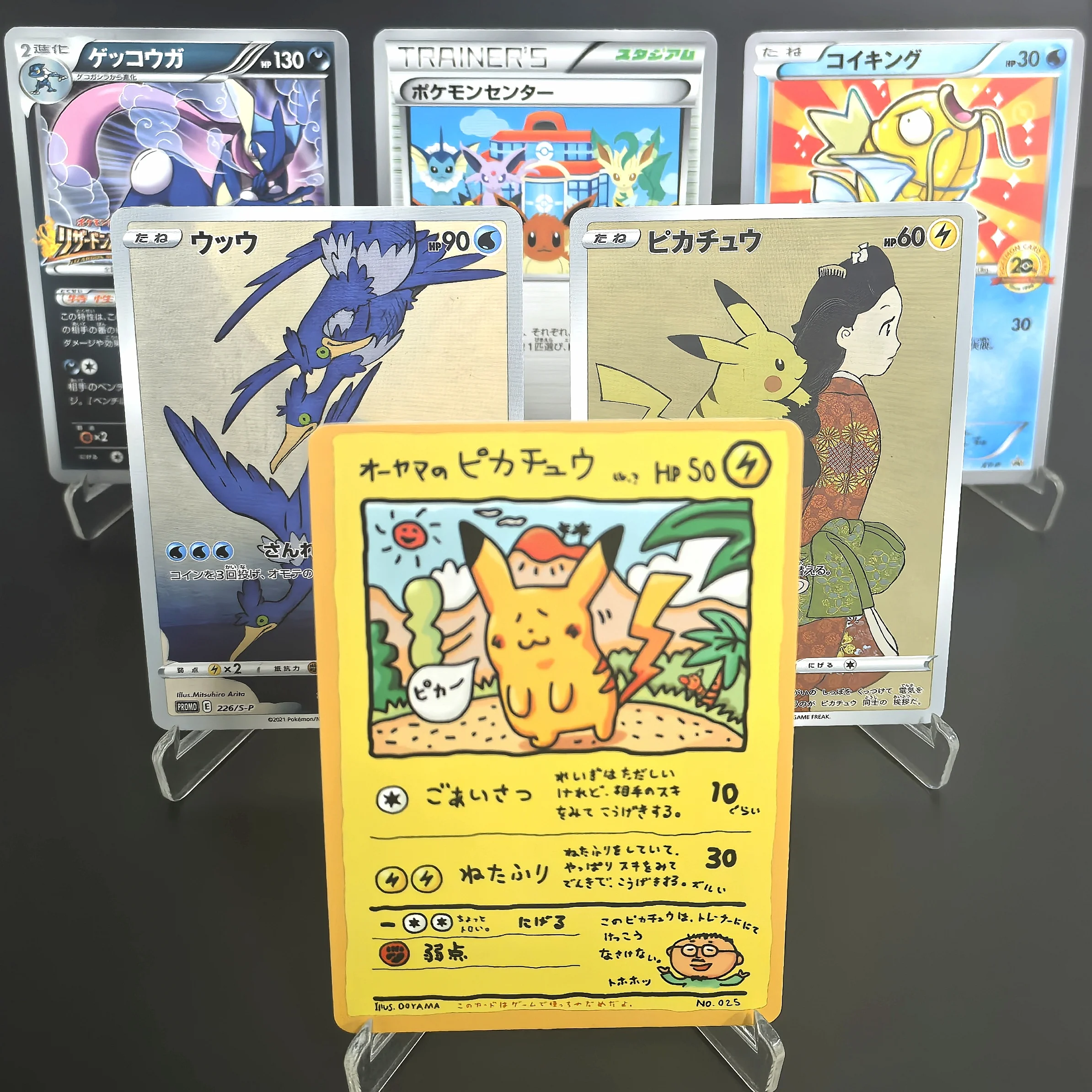 

Коллекционные карты PTCG Pokemon Magikarp Pikachu Greninja Cramorant, редкие собственные карты, классическая игра, аниме-карты, подарочные игрушки
