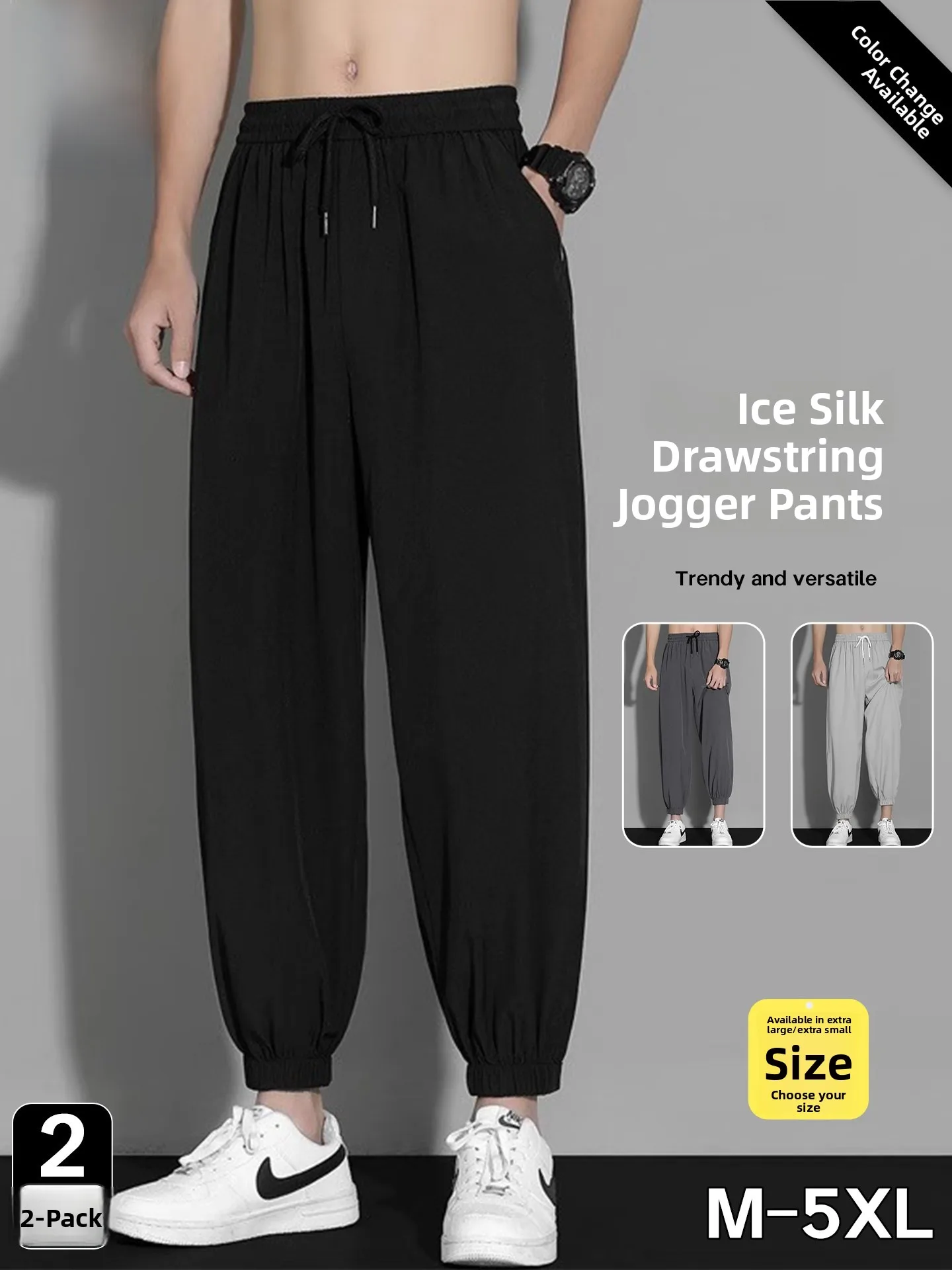 

Мужские брюки из ледяного шелка, повседневные, свободного кроя, весна-осень, новые, дышащие, спортивные, укороченные, тонкие