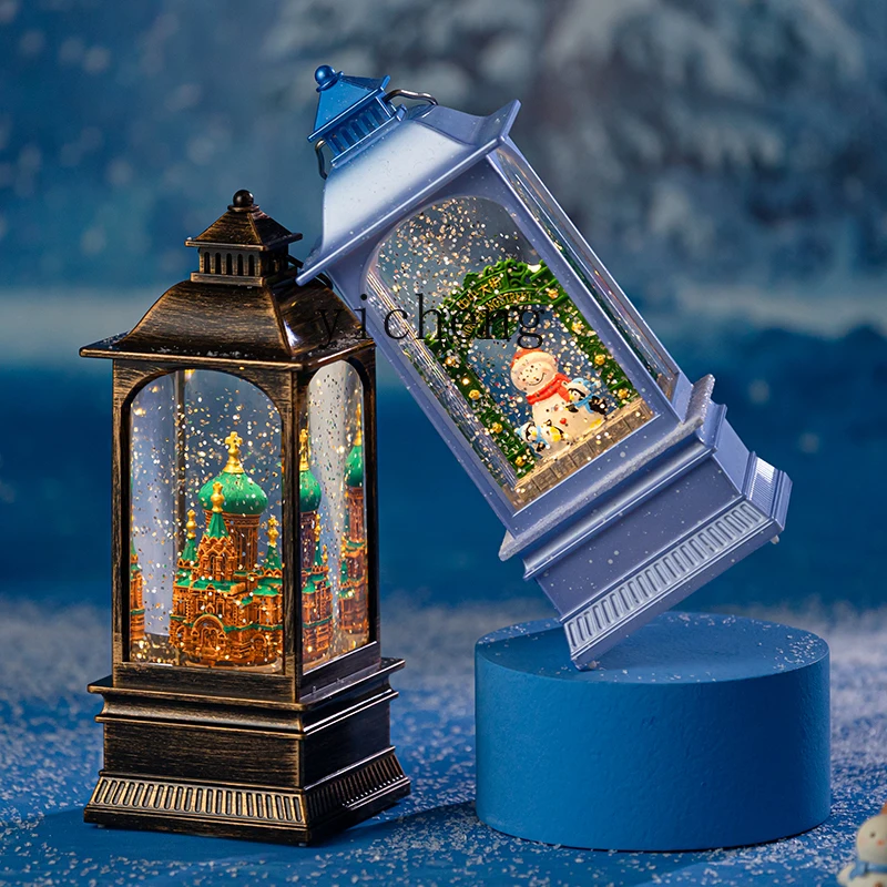 BJ-2 Ice And Snow World Sofia Cathedral Central Street Music Box Music Box