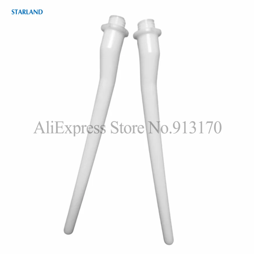 A Pair Plastic Beater Rod Middle Bars Spare Part Of SUM Star Soft Ice Cream Machine Accessory Replacement Soft Serve Machine