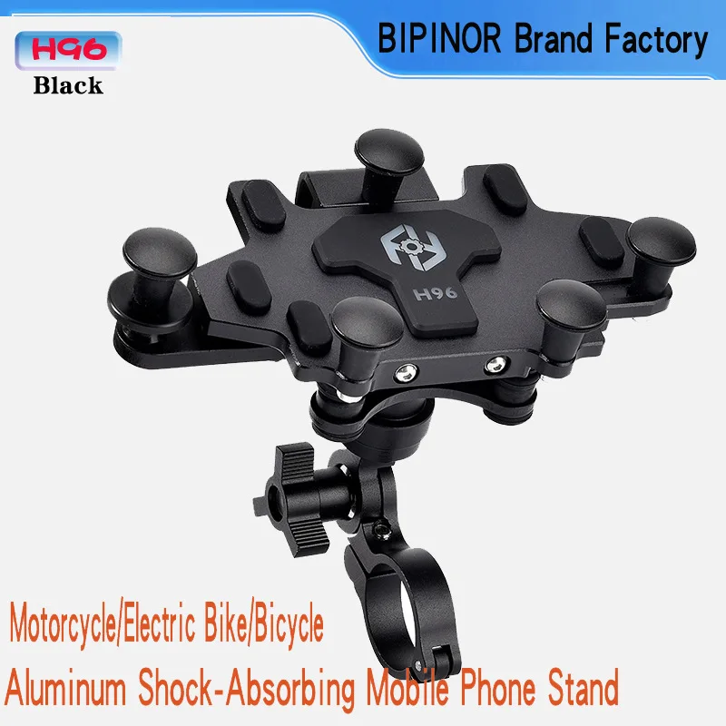 WOSAWE H96 Motorcycle Phone Holder Aluminum Bike Mobile Mount 540° Adjustable Shockproof GPS Stand Universal Handlebar Bracket
