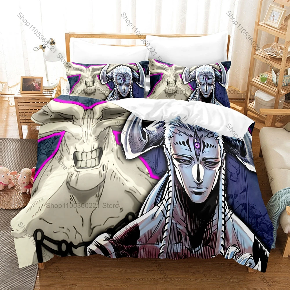 

Mahoraga Duvet Cover + 2 Pillowcases Kaisen Divine General Ten Shadows Shikigami Print Bedding Set Soft Fabric Decor Anime