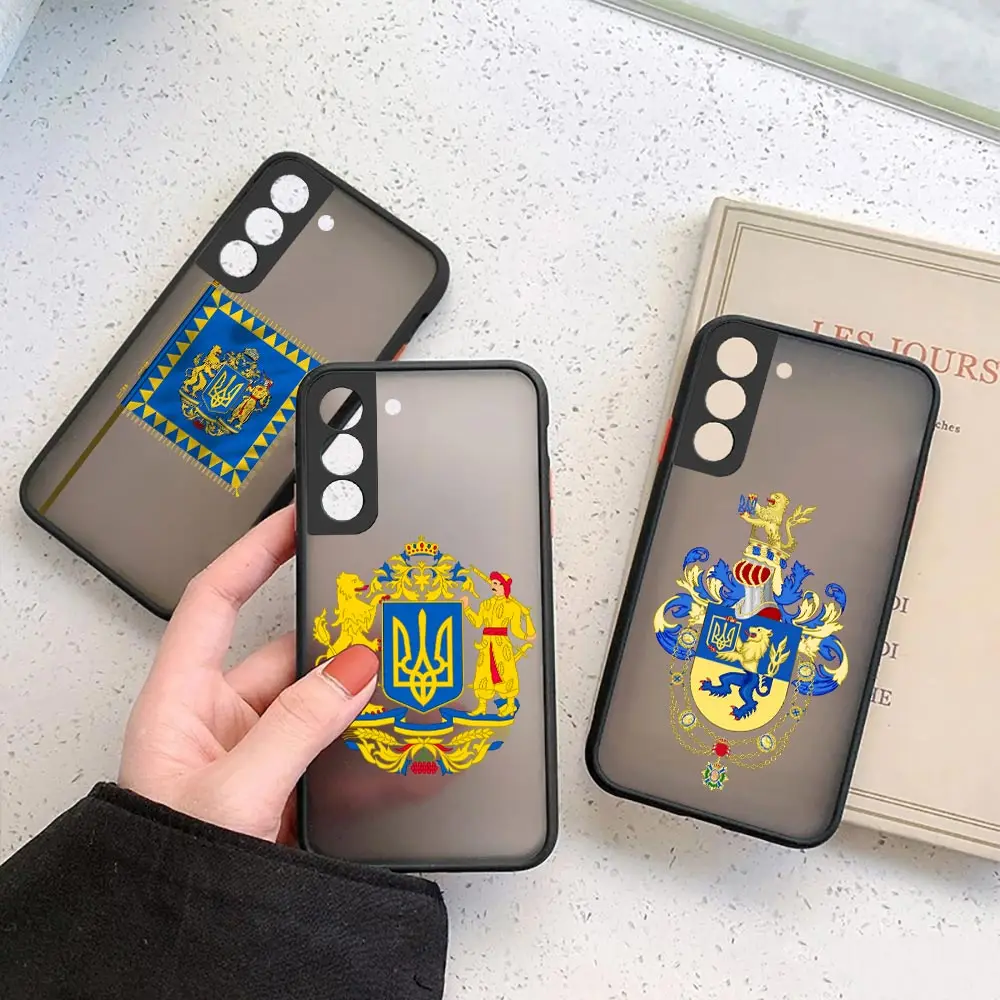 Ukraine Ukrainian Flags Emblem Matte Cqoue For Samsung S23 Ultra Case Galaxy S20 S21 S22 FE Ultra 5G S10 Lite S8 S9 Plus Cover