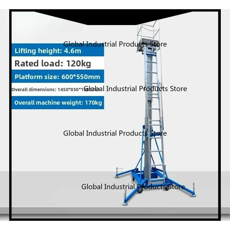 Hand cranked climbing vehicle exhibition lift hand cranked material reclaimer aluminum alloy mobile lifting warehouse