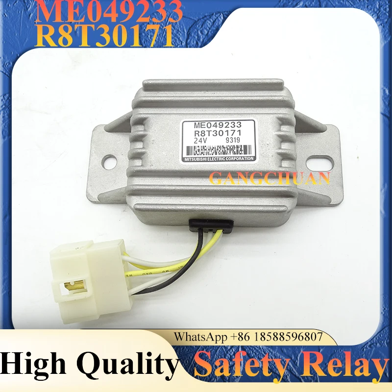 12V 24V Safety Relay ME049233 R8T30171 for E320B E320C E312B Excavator ME049233 R8T30171