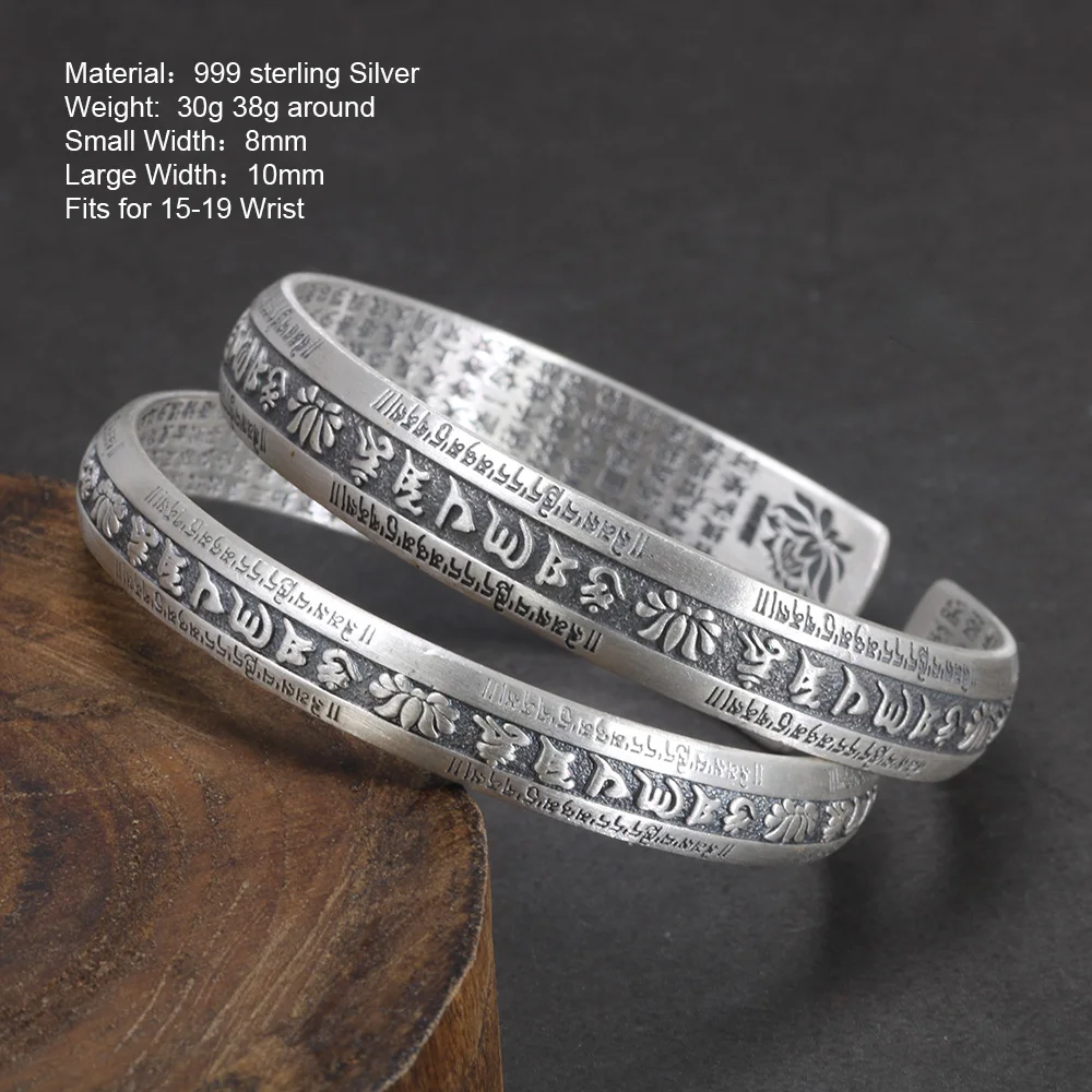 Real 999 Pure Silver Cuff Bangle Engraved Heart Sutra Six-character Mantra Retro Lovers Men's and Women's Bracelets Open Type