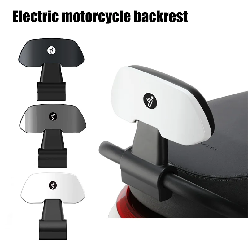 Motorcycle Backrest Original Special Accessories for Ninebot E80c E100 E125 Series