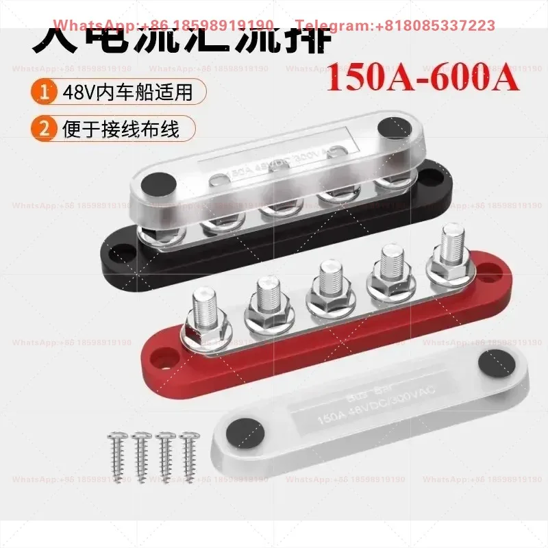 150A to 600A Heavy Duty Copper Terminal Post Universal Copper Bus Bar for RV Yacht Marine Electrical Circuit Upgrade