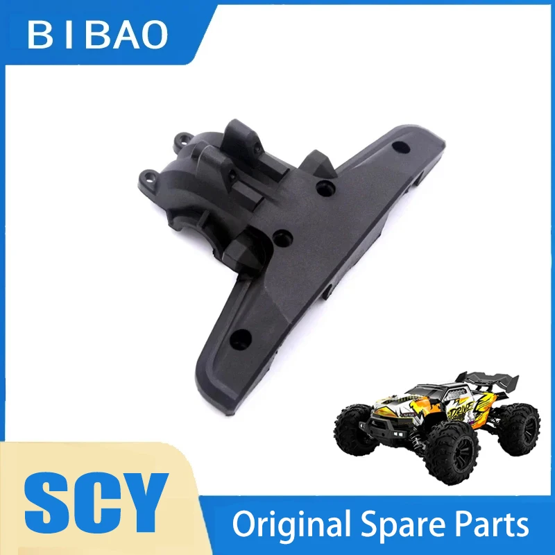 

SCY 16102PRO 1/16 RC Car 6021Rear Wave Box Cover Original Spare Parts