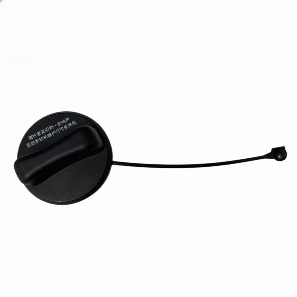 

17251-ZX60A 17251ZX60A Fuel Tank Gas Cap for Nissan Altima Murano Mazda Mercedes-Benz Volkswagen Quest Murano Sentra 2004-2012