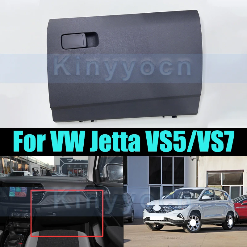 poignee-de-verrouillage-de-boite-a-gants-pour-vw-jetta-vs5-vs7-couvercle-de-boite-a-gants-trou-de-verrouillage-clip-de-poignee-accessoires-de-voiture