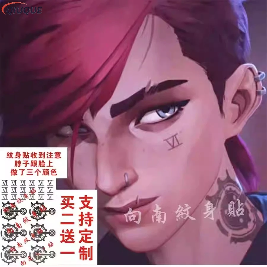 Game Lol Arcane Vi … - image