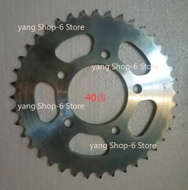 

For Shineray Scramble XY400 Rear Motorcycle Sprocket