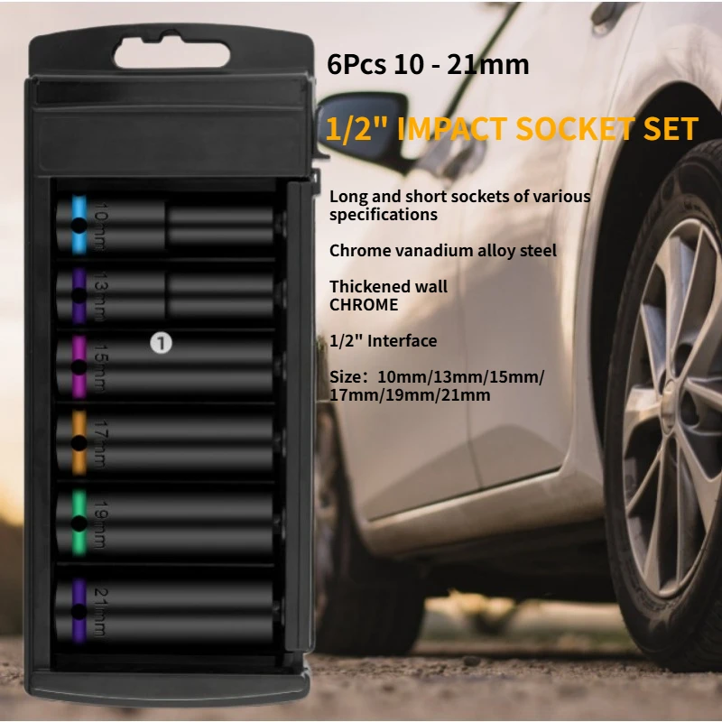 

Набор ударных головок 1/2 дюйма, 6 шт., 10-21 мм, толстые стенки, пневматические розетки с цветными кольцами, удлиненная втулка для шин, набор инструментов для авторемонта
