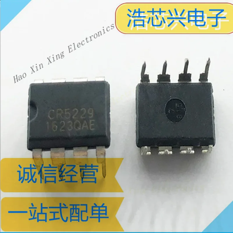 5PCS-20PCS CR5229 DIP8 Package Offline Power Driver Voltage Regulator 5229 CR Qida