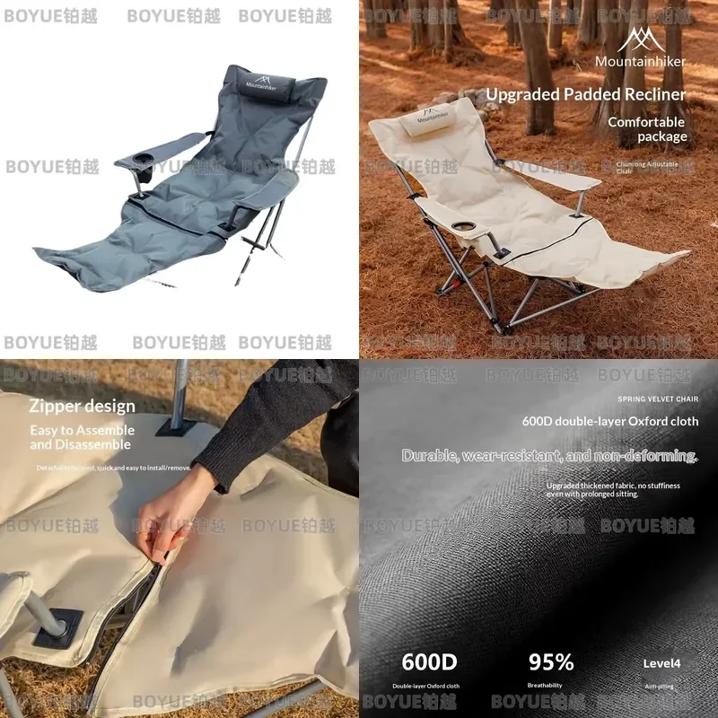 Mountainhiker A Lightweight, Foldable Camping Lounge Chair with an Adjustable Backrest and Footrest, Perfect for Beach Use.