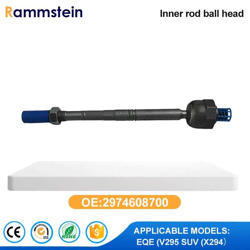 

Шаровая головка рулевой тяги Rammstein — OE: 2974608700, совместимая с моделями EQE (V295) и SUV (X294)