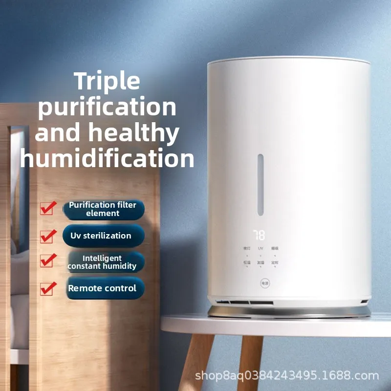 Fog-free air humidifier pregnant women baby home bedroom spray cold evaporation mute small smart