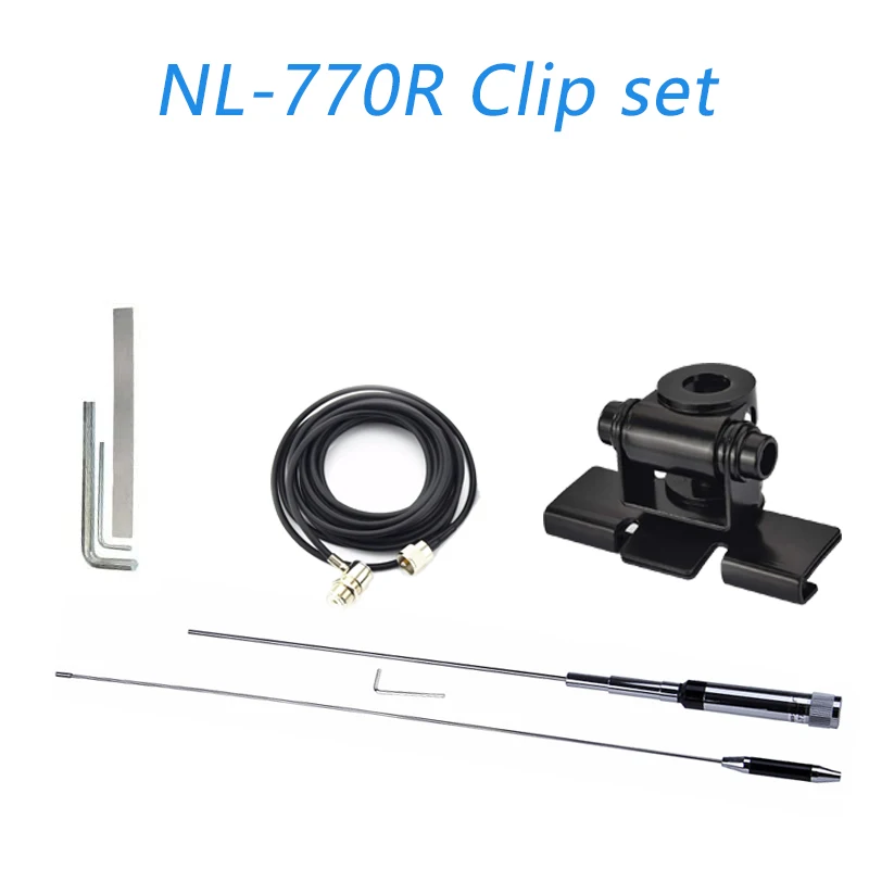 770R UHF/VHF Dual Segment Antenna Car Radio Antenna Suitable for Walkie-Talkies in The 136~174/400~480 Frequency Band