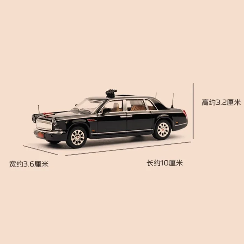 Xcartoys liga 1/64 escala hongqi ca7600j/ca770tj/ca772tj 2015 revisão modelo de carro decoração estática colecionáveis brinquedos de presente de feriado