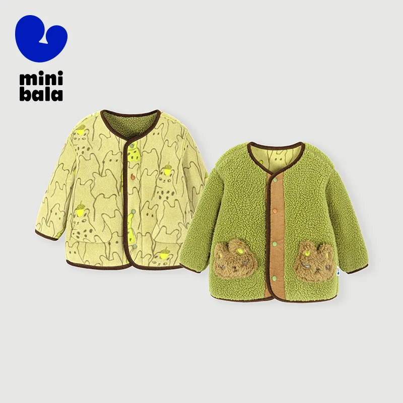 

Mini Bala Kids Coat 2025 Winter New Anti Static Reversible Casual Two Sided Wear Coat