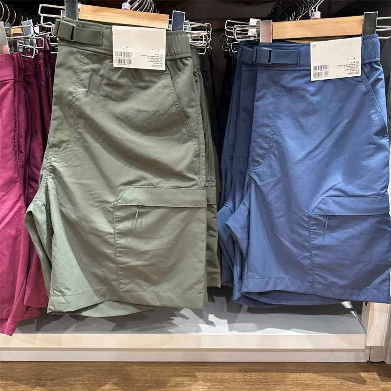 

Outdoor Waterproof Nylon orts Belted Straight Leg Casual Trousers for Men And Women Try Room Summer Faion Youth Energy
