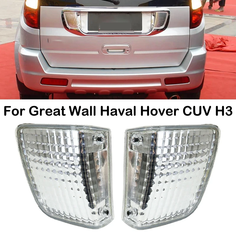

For Great Wall Haval Hover CUV H3 Car Rear Bumper Reflector Brake Light License Plate Light Rear Fog Lamp Number Plate Light