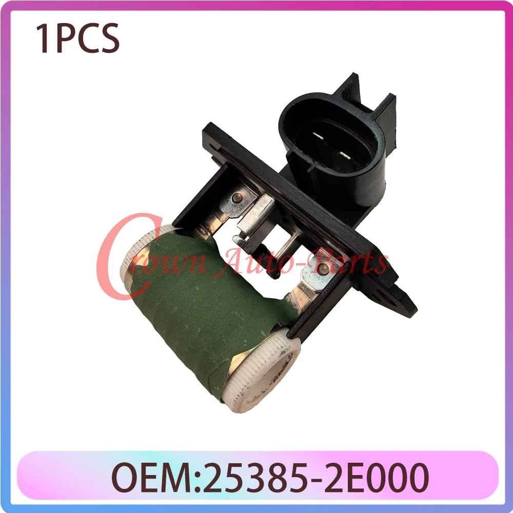 

1PCS 25385-2E000 253852E000 Brand new Cooling Fan Resistor Car Fit For 05-14 Genesis Coupe Tucson Sportage 253852E000