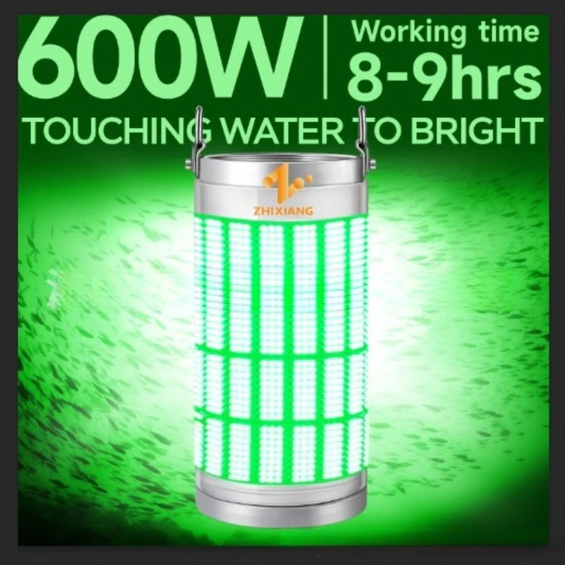 450W600W wireless underwater fish lure light collection fish light, rechargeable type that lights up in contact with water,