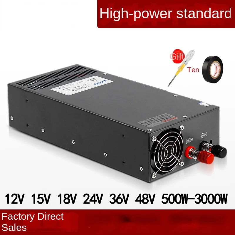 

High-Power Switching Power Supply 220V to 12v24v36v48v5v40a50a800w1000w1500w Transformer