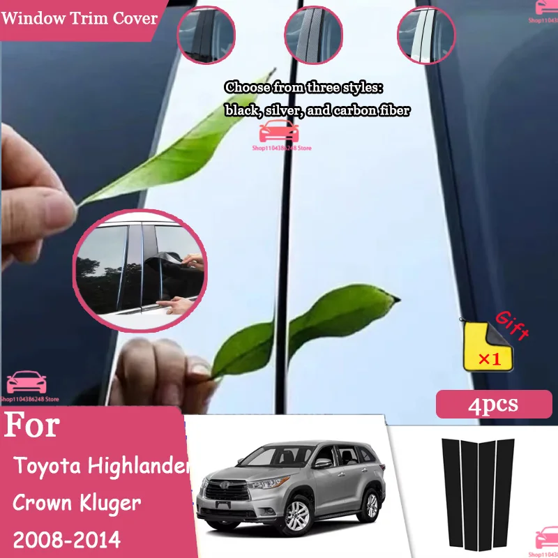 

For Toyota Highlander Crown Kluger Glossy Carbon Fiber Black Silver Car Door Window Center BC Pillar Center Pillar Trim Sticker