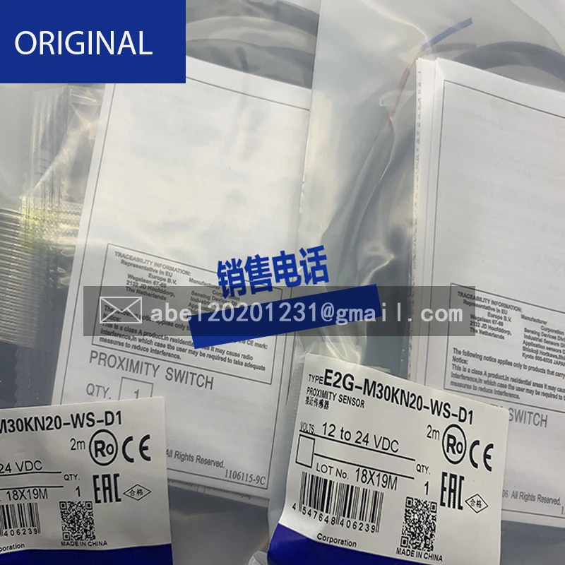 Novo sensor de visual original com empunhadura