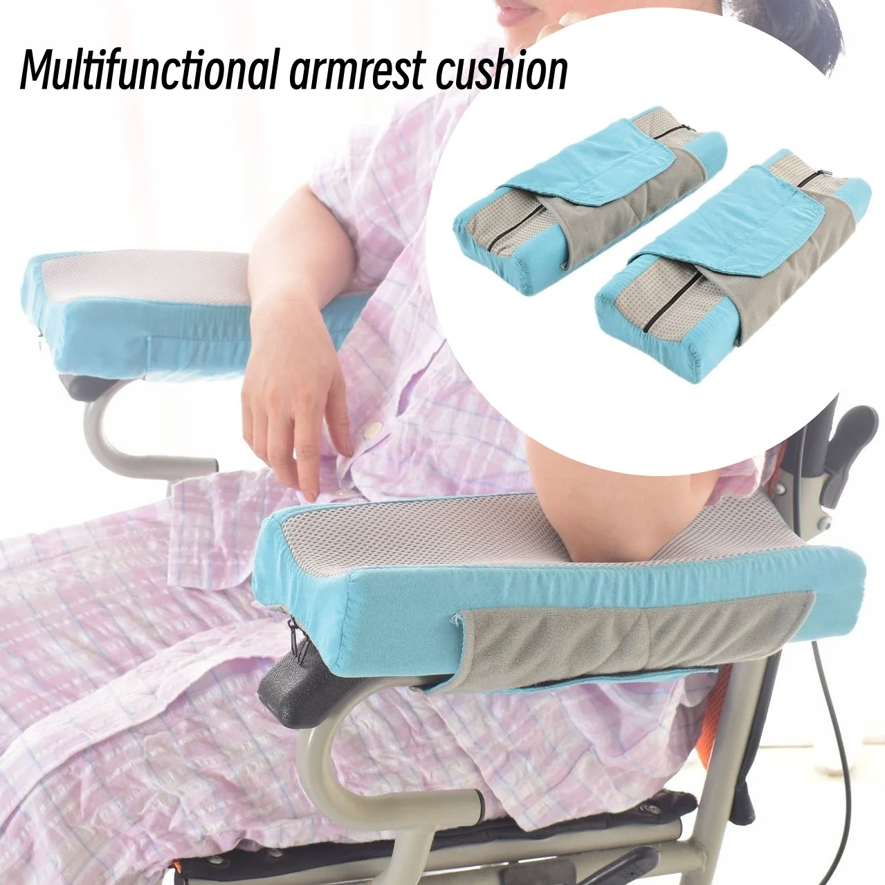 

Multi-Purpose Thickened Armrest Cushion Office Chair Wheelchair Elbow Heightening Pad Anti-Slip Protective for Comfort