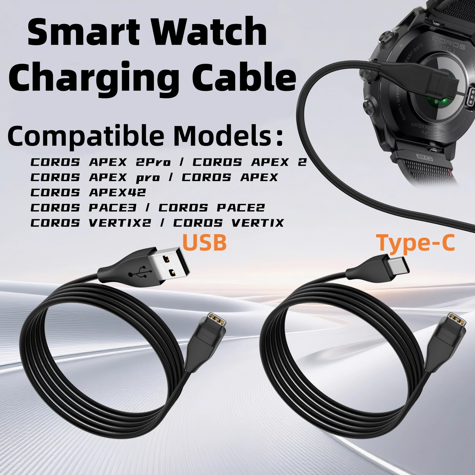 Зарядный кабель USB A Type-C для умных часов Coros Pace 2 3/Coros Apex 2 Pro/Coros Vertix/Coros Vertix 2