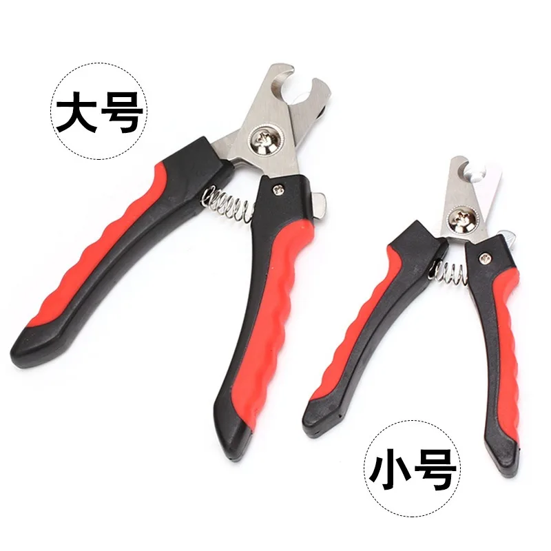 Pet Nail Clippers with Sickle Large Dog Multifunctional Teddy Cat Stainless Steel Grooming Scissors