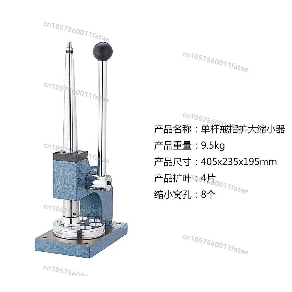 

Ring Enlargement and Reduction Device, Manual Version Number Changer, Single Rod and Double Rod Size Adjustment Tool