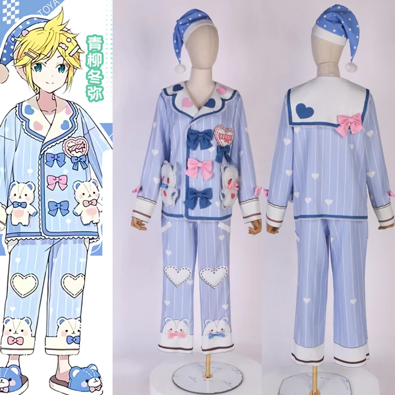 Project Sekai Aoyagi Toya Cosplay Pajamas Party Cute Bear pink heart Daily Summer Cool Outfit E